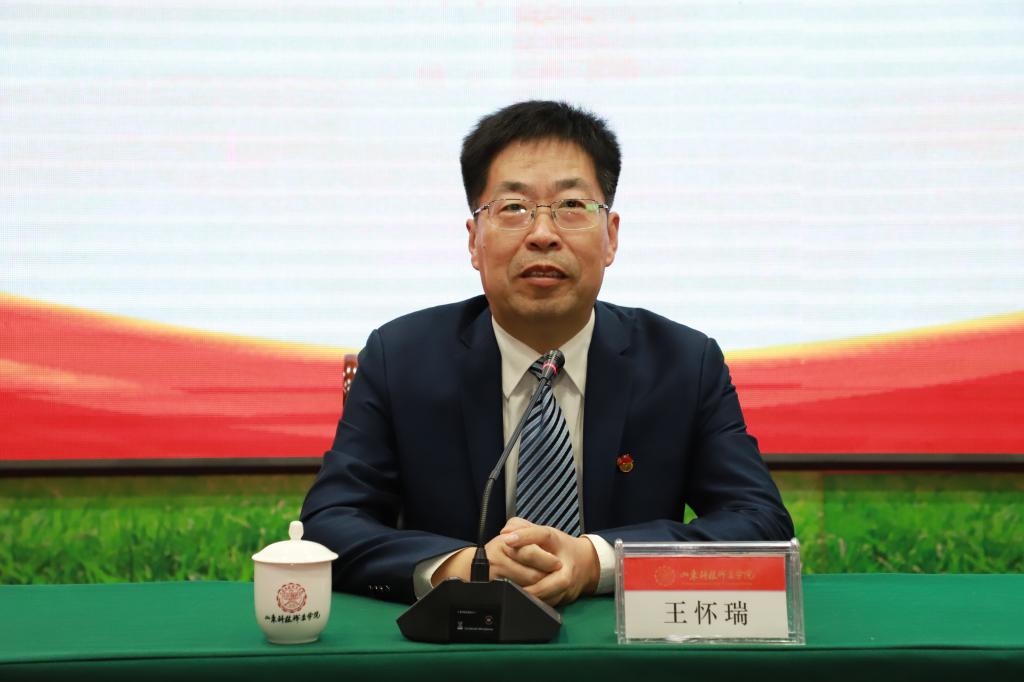 潍坊市纪委市监委宣传部部长王怀瑞同志应邀来校作廉政教育讲座