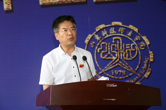 王永智宣布表彰名单宿成山宣布表彰名单表彰优秀毕业生教师代表发言