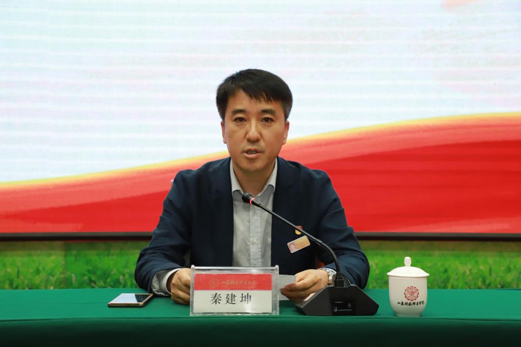 潍坊市纪委市监委宣传部部长王怀瑞同志应邀来校作廉政教育讲座